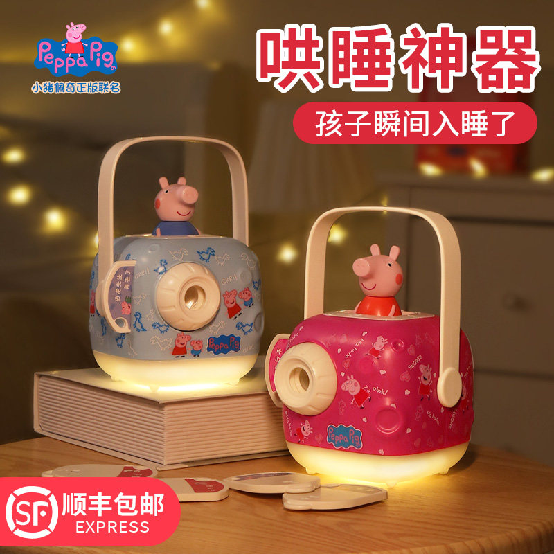 Children's toy girls piggy piggy 3 year old birthday gift two girls a puzzle 2 friends 3 years old kid-Taobao