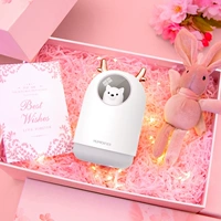 Розовая подарочная коробка, белый увлажнитель воздуха, делается под заказ