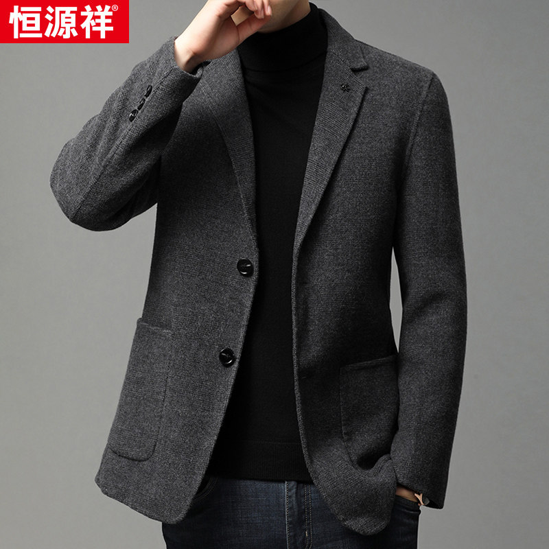 Hengyuanxiang 2022 new woolen coat men's autumn and winter business middle-aged men's wool warm fashion suit jacket