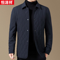 Hengyuanxiang autumn and winter new middle-aged down cotton coat lapel casual mens jacket warm cotton-padded jacket