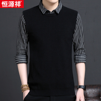 Hengyuanxiang Spring Autumn Shirt Collar Mens Casual Sweater Long Sleeve Fake Two Pieces Base Knit T-shirt New Tide