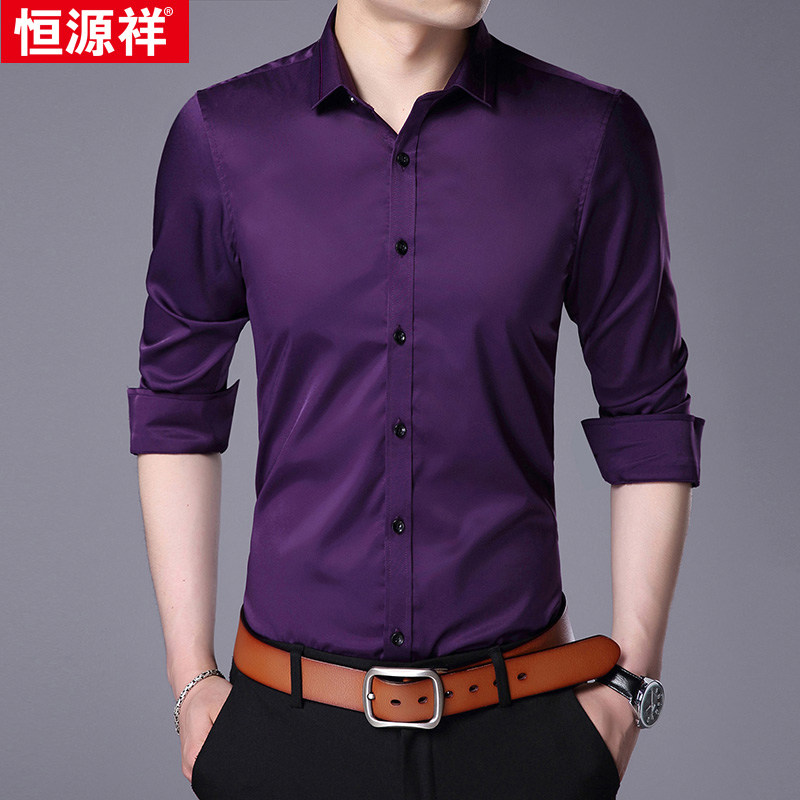 Hengyuanxiang spring and autumn long-sleeved shirts business men's Korean version slim men's casual shirts middle-aged and young tops trend
