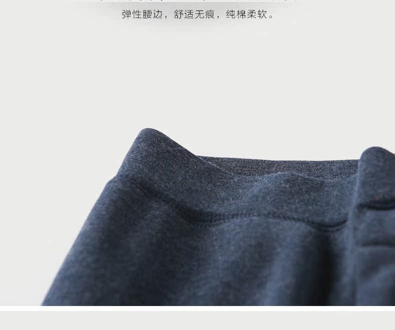 Pantalon collant Moyen-âge sexy en coton - Ref 754481 Image 16