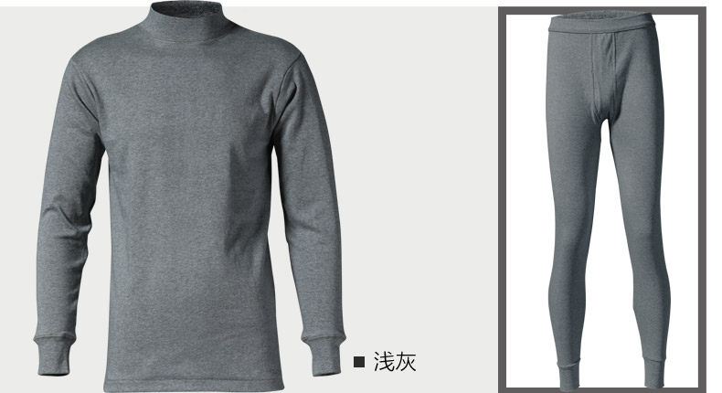 Sous-vêtement chaud personne âgée simple en coton - Ref 751085 Image 13