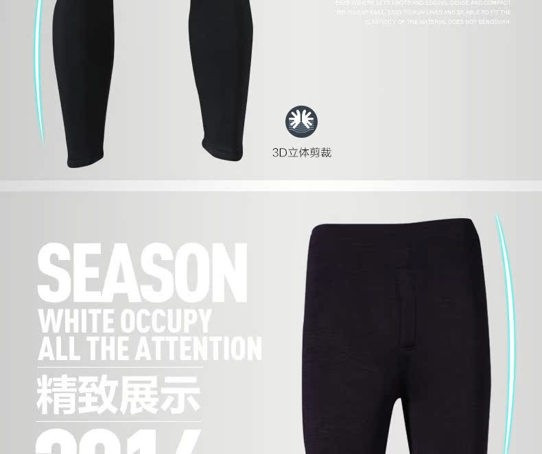 Pantalon collant Moyen-âge sexy en coton - Ref 754481 Image 14