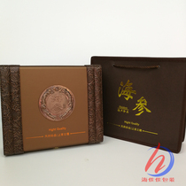 Factory direct sales sea cucumber box sea cucumber box sea cucumber box