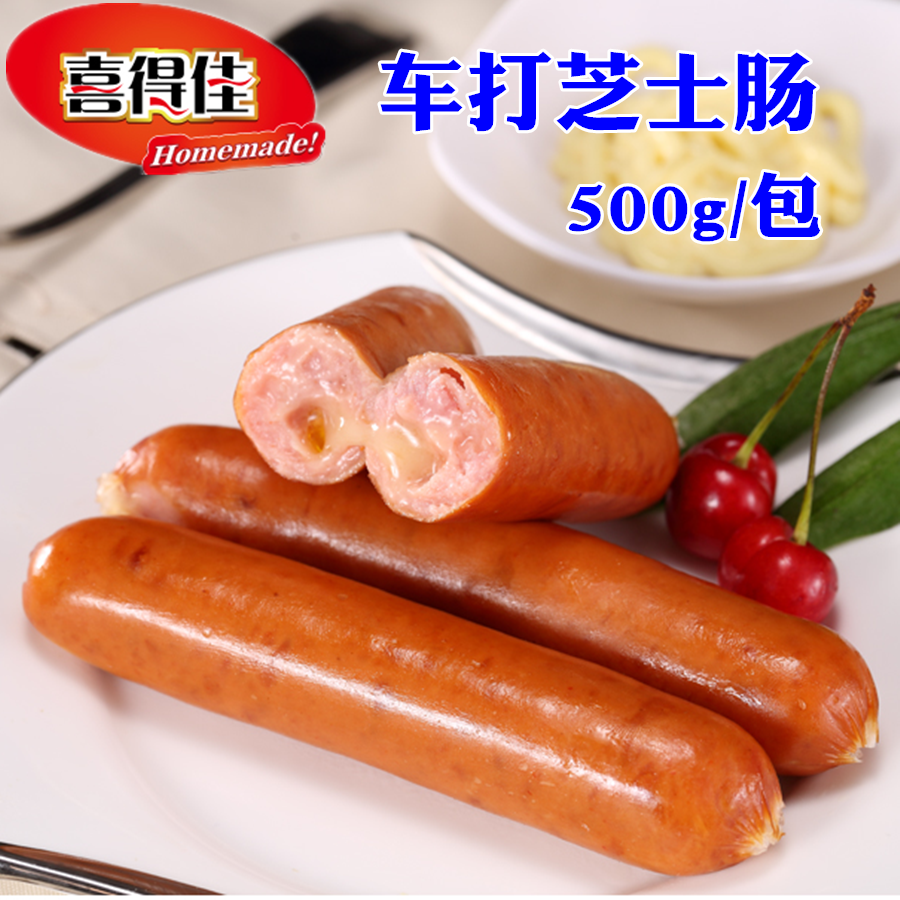 Festive Cream Cheese Caravan Cheese cheese Cheese Sausage Crisp Sausage-style Flavor Hot Dog Sausage 500g 
