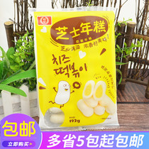Laurel cheese rice cake original hot pot rice cake Korean fried rice cake cheese glutinous rice rice cake can be brushed 192g