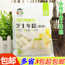 Young man cheese rice cake Zhixin sandwich fried rice cake strip Korean Army hot pot Ingredients 500g pack 3 packs