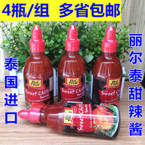 Sweet Hot Sauce 4 Bottled Liertai Spicy Chicken Sauce Thai Imported RealThai430mlx4 Multi-Province