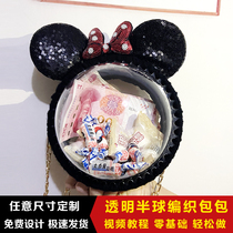  Clearance hemisphere Mickey woven bag custom handmade diy material acrylic space cover transparent messenger gift