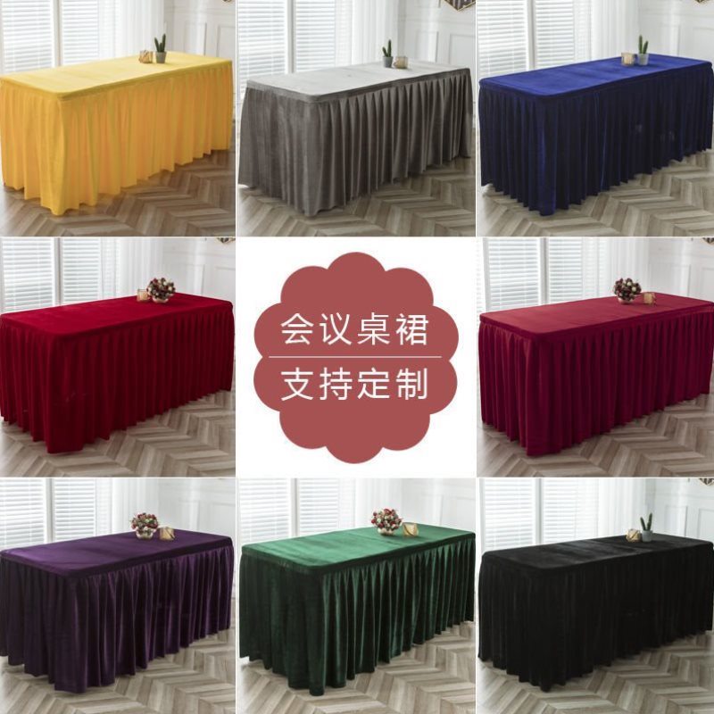 Meeting Golden Velvet Tablecloth Tablecloth Set Hotel Office Sign-in Thickened Rectangular Tablecloth Event Exhibition Customizable