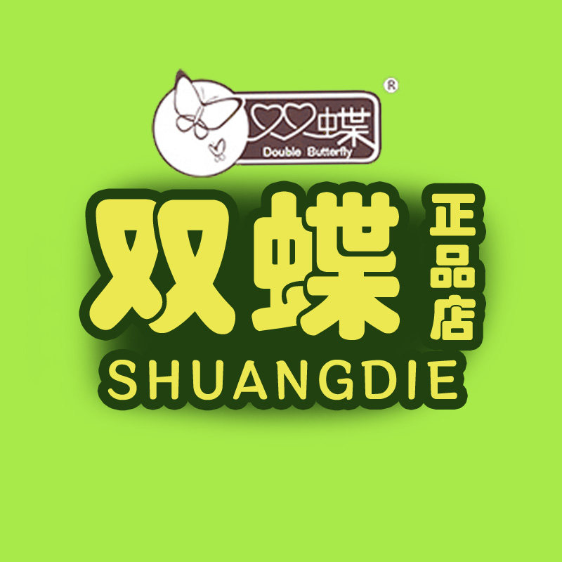 双蝶正品商城的LOGO