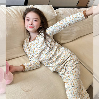 Gardenia girls’ home clothes set