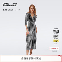 [Real Silk] DVF POLO Collar Black and White Chain Printed 3/4 Sleeves Mulberry Silk Dress MR40E00