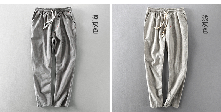 亚麻棉混纺 男宽松透气休闲裤 2条 图12