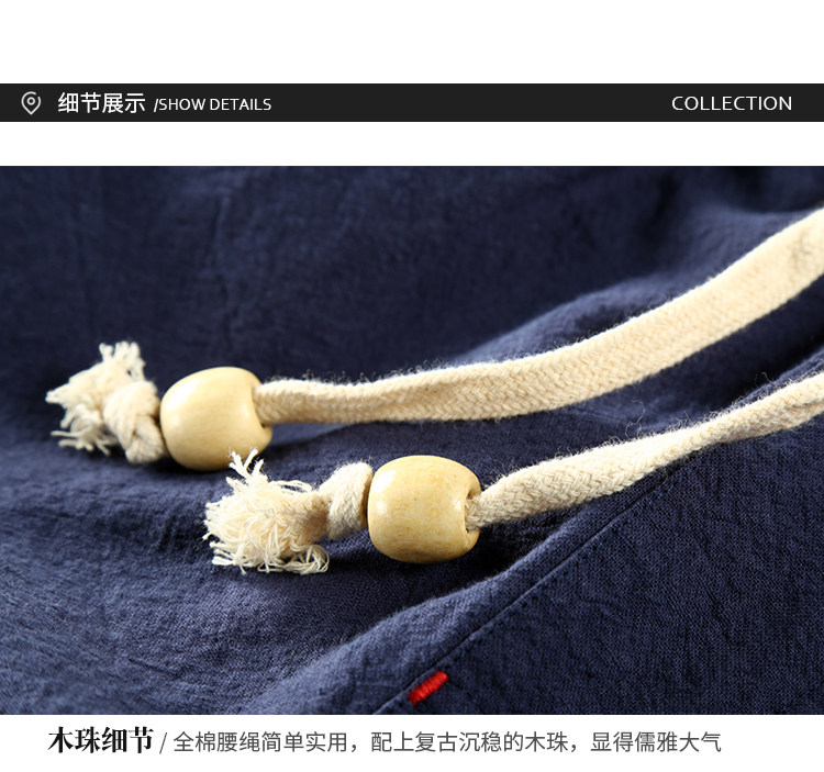 亚麻棉混纺 男宽松透气休闲裤 2条 图10