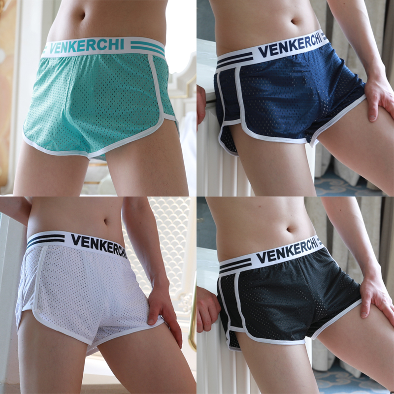 Ice Silk Mesh Underwear Men's Arrow Pants Mesh Summer New Style Comfortable Boys Slit Sports Four Corners High Elasticity Trend