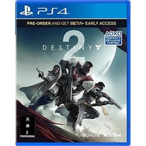 PS4 game secondhand fate 2 days Life 2 Destiny 2 Chinese version (needed to be networked all the way)