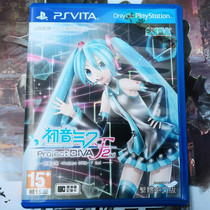 PSV Genuine Games Second-hand Beginyin Future F2 Preliminary Sound 2 Song Ki 2 F2 Chinese Japanese