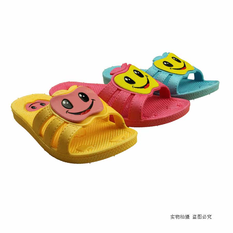 Pantoufles enfants en autre pour été - semelle plastique - Ref 1026362 Image 7