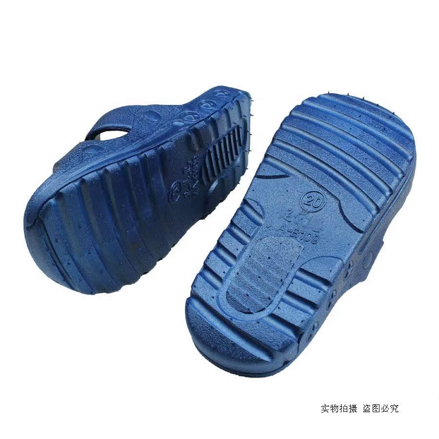 Pantoufles enfants en autre B109 pour été - semelle plastique - Ref 1020821 Image 10
