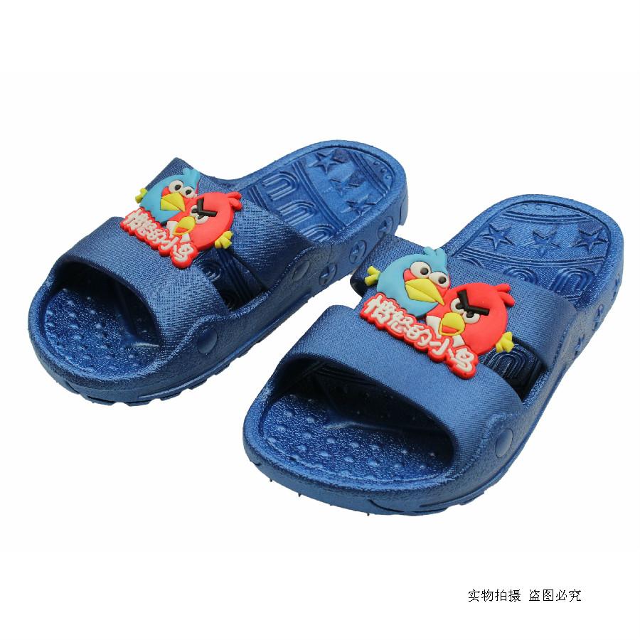 Pantoufles enfants en autre B109 pour été - semelle plastique - Ref 1020821 Image 9