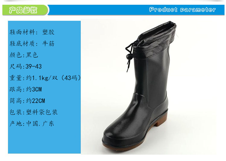 Chaussures - bottes caoutchouc homme pour hiver - semelle tendon - Ref 974114 Image 6