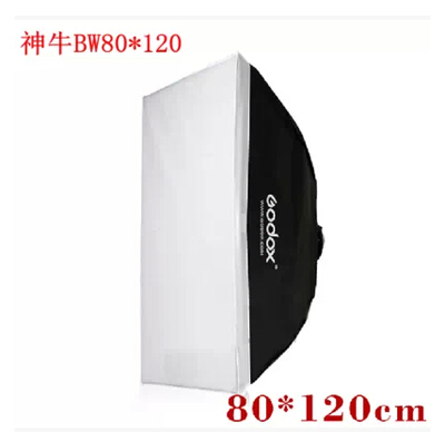 Divine Bull SB-BW 80X120CM Flexlight Box Mesh Flexlight Box Anise Flexlight Box Photographic Lamp Equipment Accessories