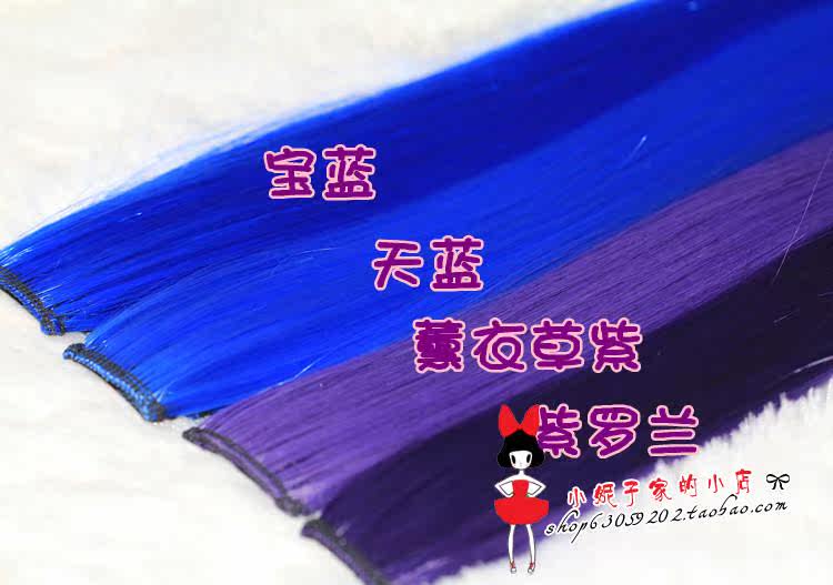 Extension cheveux - Ref 217714 Image 6