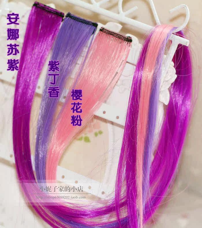 Extension cheveux - Ref 217714 Image 8