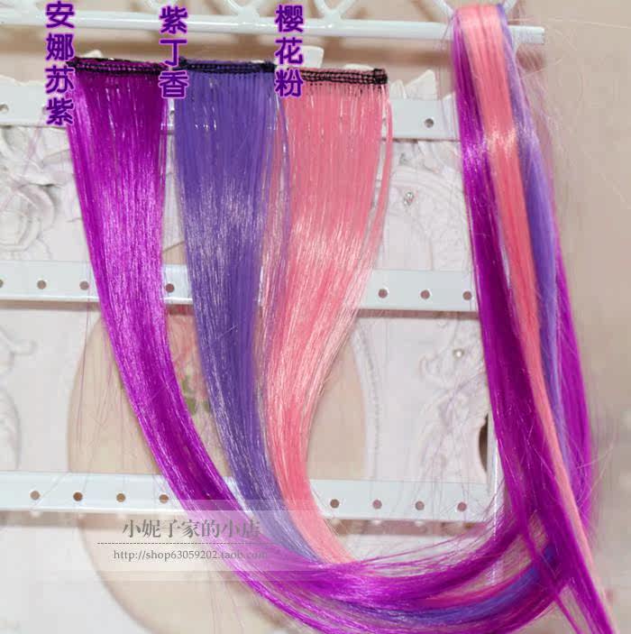 Extension cheveux - Ref 217714 Image 9