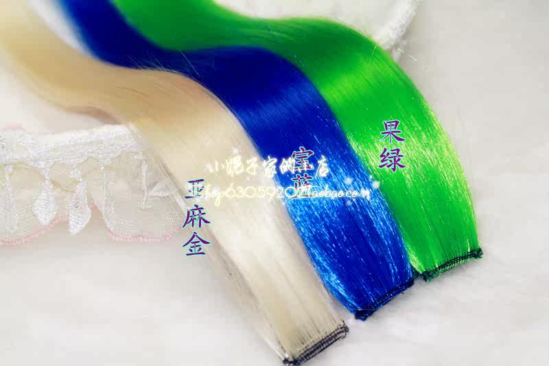 Extension cheveux - Ref 217714 Image 13