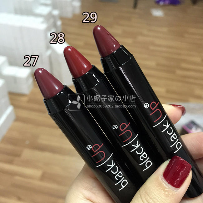 2016 son lì nhung nóng bỏng son môi Xiuzhi retro đỏ tím tông dì màu mứt tím mứt màu son 3ce cam đất