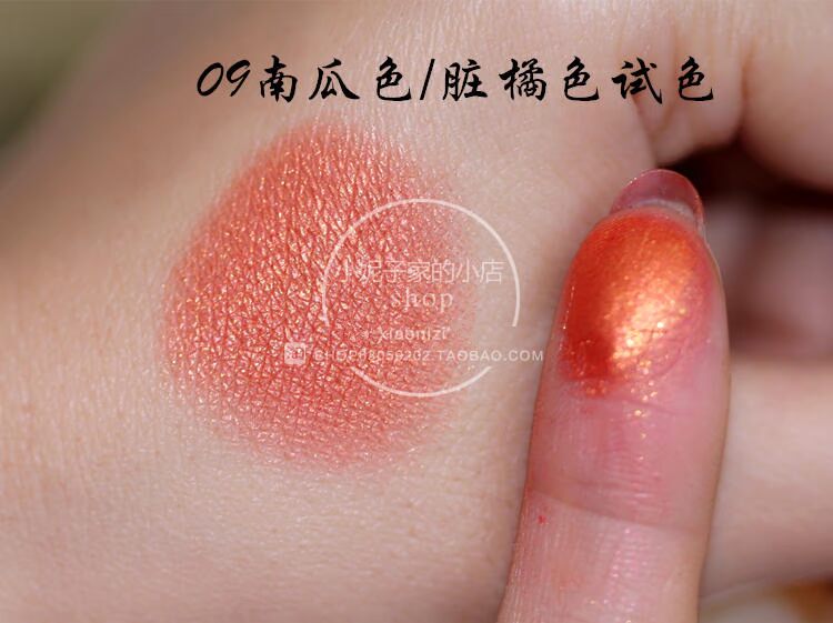 Giữ bí ngô sống màu cam bẩn phấn mắt màu đỏ sáng đỏ rượu vang đỏ mâm xôi đỏ nàng tiên cá màu mắt bảng mắt missha