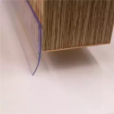 Solid wood door bottom sealing strip Water retaining strip Sound insulation, insect-proof, dust-proof and wind-proof strip comes with adhesive double-sided adhesive 
