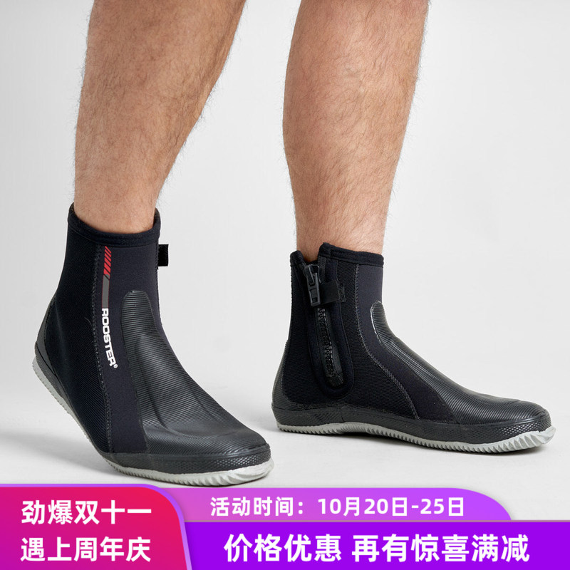 Rooster's New Impact-Resistant, Wrap-Around, Anti-Collision, Anti-Cut, High-Top Rubber-Soled Zippered Water Shoes for Sailing, Boating, and River Tracing Rooster's New Impact-Resistant, Wrap-Around, Anti-Collision, Anti-Cut, High-Top Rubber-Soled Zippered Water Shoes for Sailing, Boating, and River Tracing