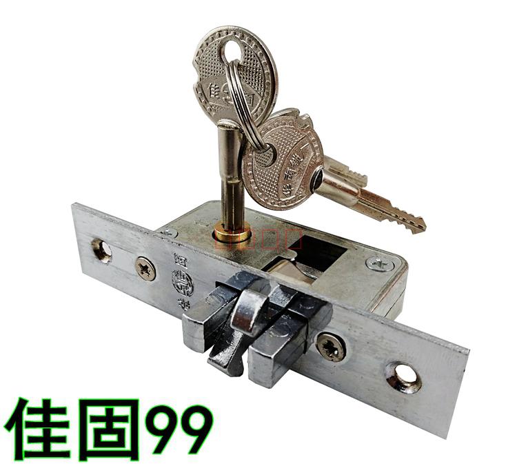 Usd 7 29 Jiagu 99 Type Aluminum Alloy Mortise Double Sided
