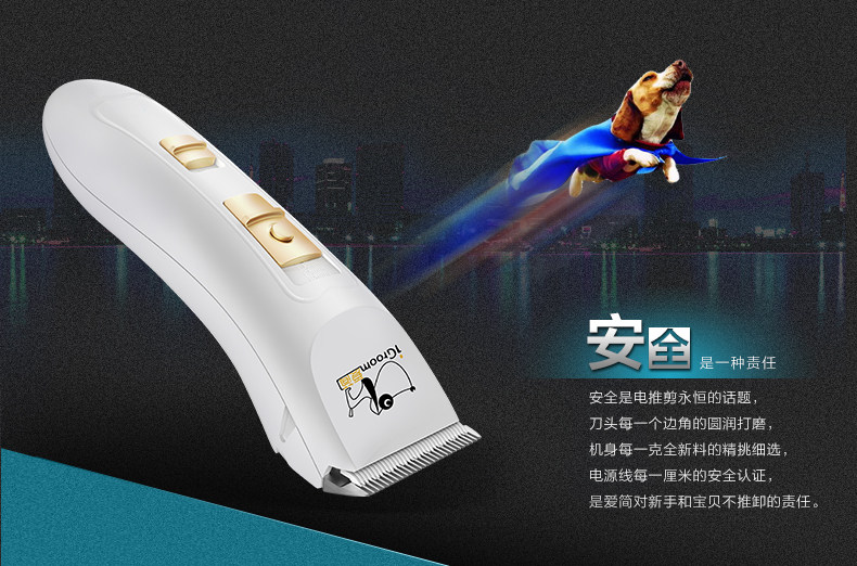 LW Aijian 600 Обновление 4-Mavericks_02.jpg