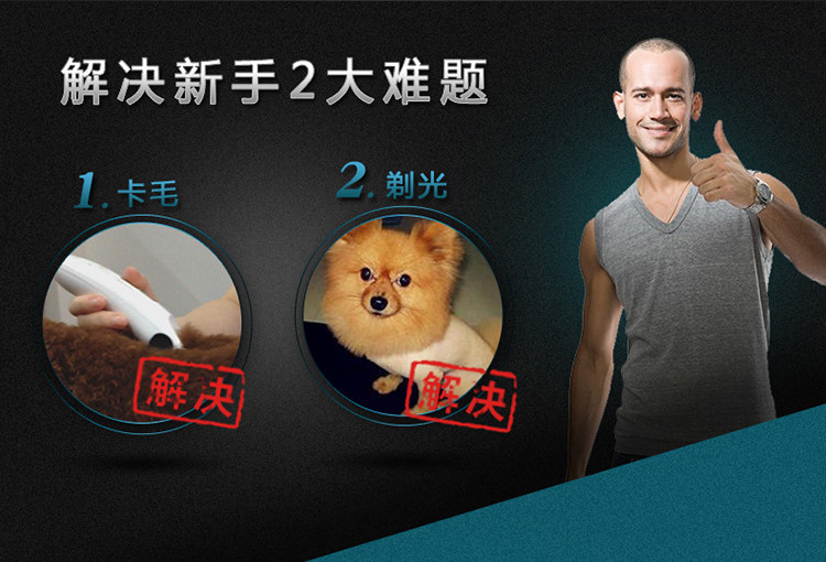 Aijian IG600 Обновляемая версия мобильного телефона Baby Description 1_03.jpg