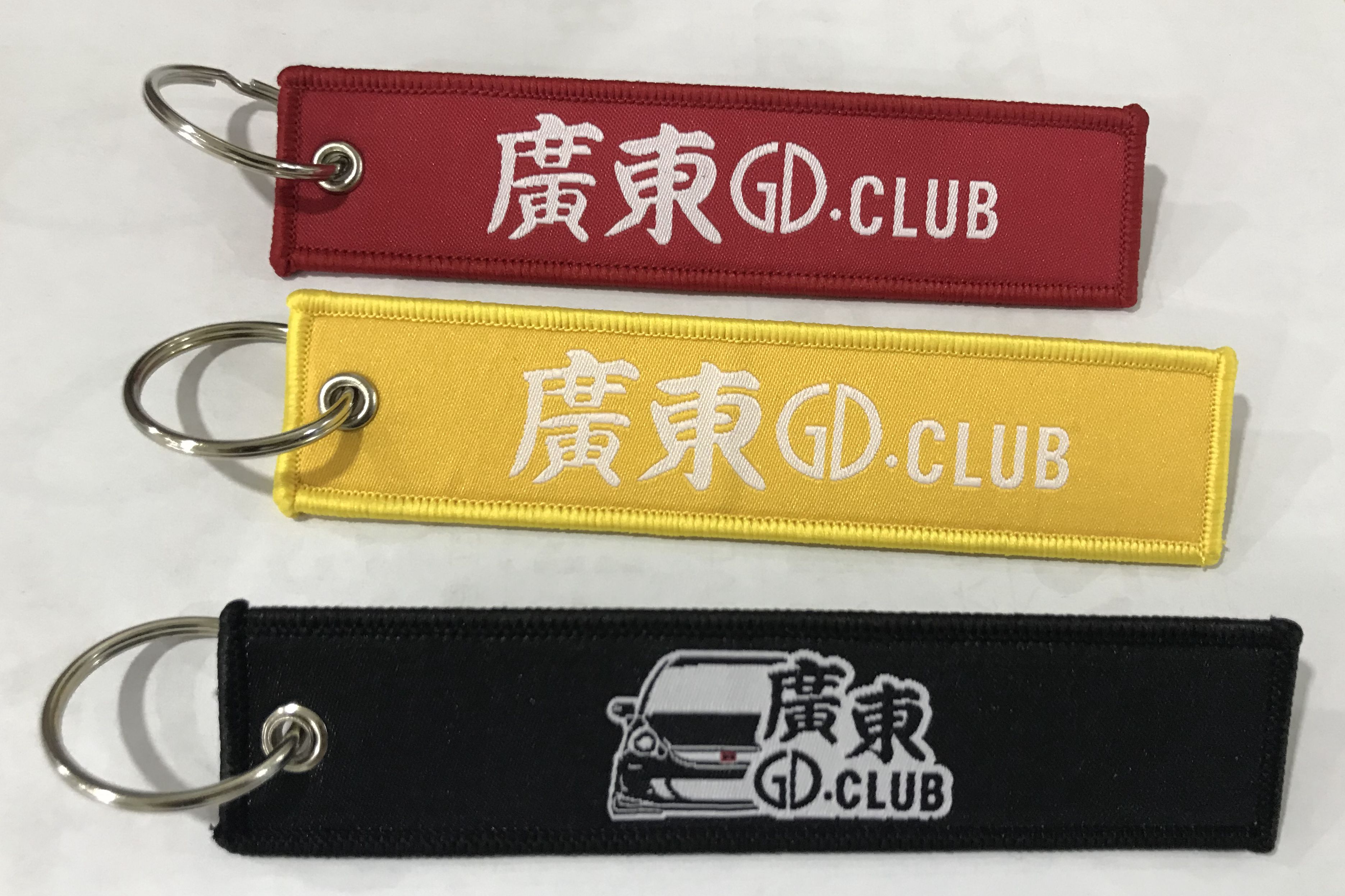Guangdong GD CLUB car friendly with key button GD CLUB key buckle car friendly with key buckle key belt