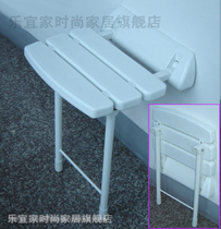 Le Meishi brand new quality comfortable hanging wall with feet Wall chair changing bath stool Wall chair washing foot chair changing shoe stool porch