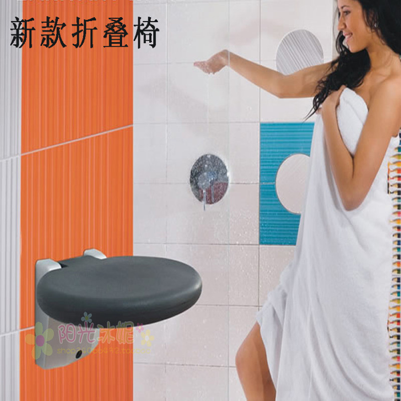 Boutique Lemersee K type folding wall chair wall-mounted chair wall stool Hyun View changing shoes casual chair PU face Provincial space