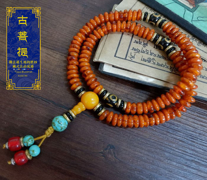 {Loga Ring} (like the heart) Tickle honeystone accessories 108 beads with beads