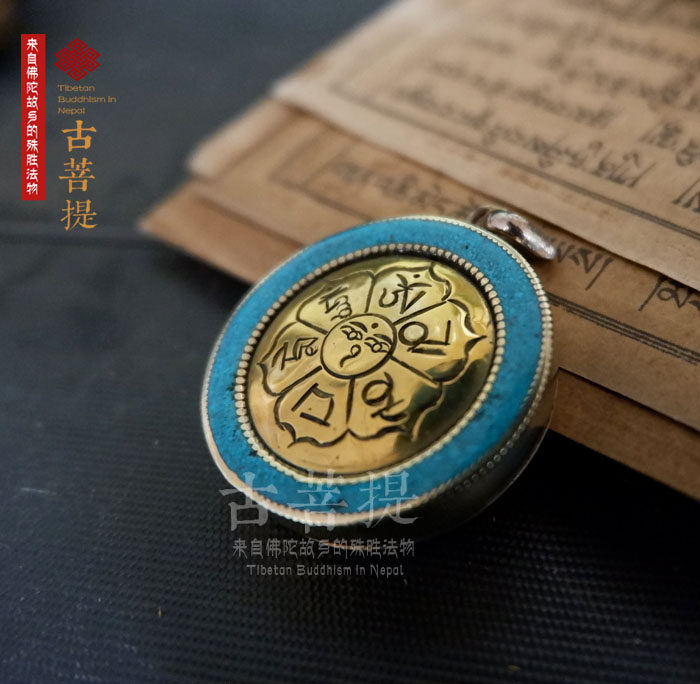 {Loga Ring} Nepalese hand - bodhisattva gau box of silver pine gawu gau gau rope