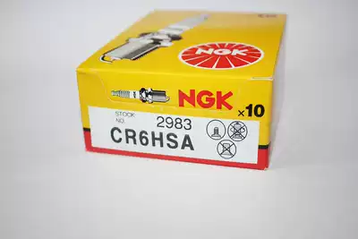 Tianjian Tianjun Junchi Qiaoge I Fuxi C6HSA A6TC A6RTC NGK Spark Plug CR6HSA