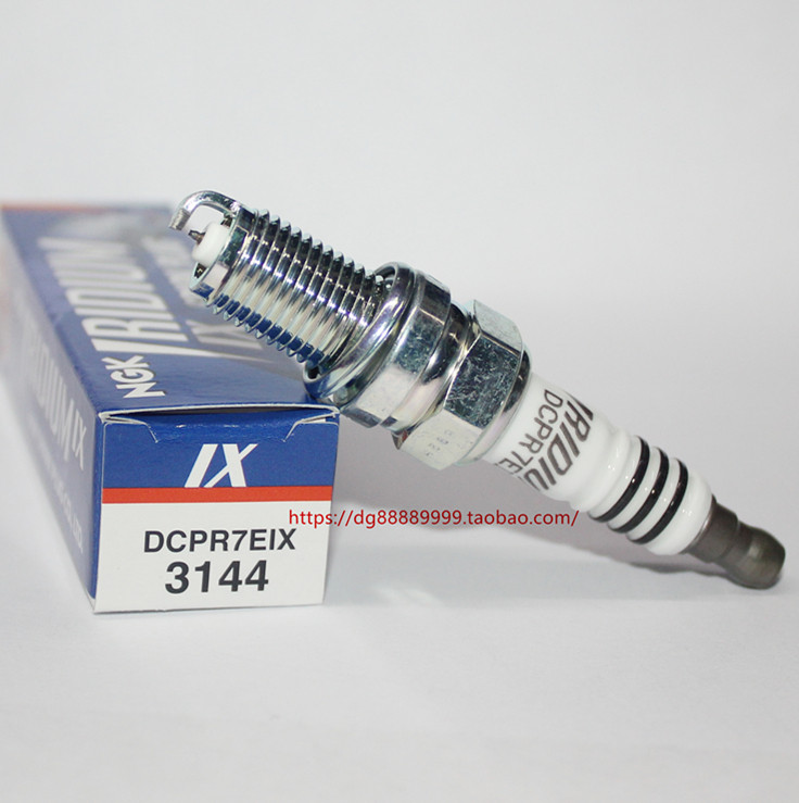 NGK iridium spark plug DCPR7EIX Big Dipper Hongguang Alto Sail Rongguang Sen Yabaojun 630 730