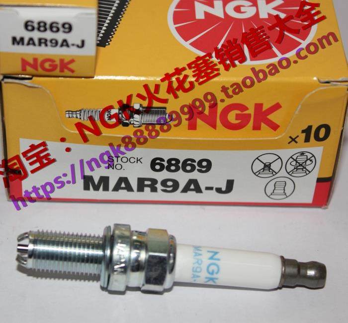 NGK Spark Plug MAR9A-J for Ducati 821 899 989 998 1099 1198 1199