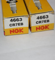 Piagio Lady Typhoon 125Fly150 Zongshen NC250 engine for NGK Spark Plug CR7EB