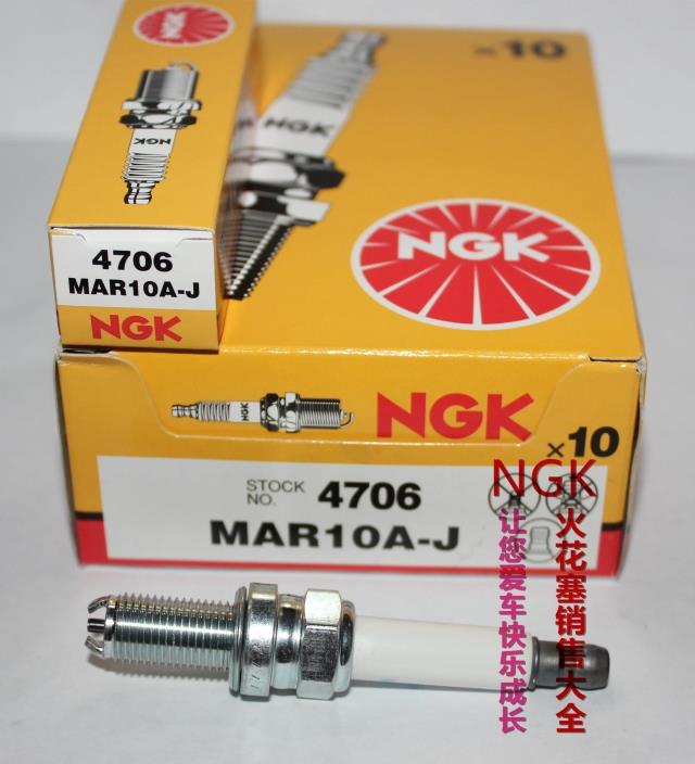NGK spark plug MAR10A-J suitable for Dukadi 821849989998 1098 1199 1200 1200 Taobao
